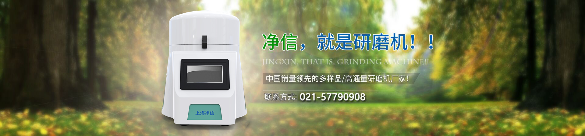 幻燈片